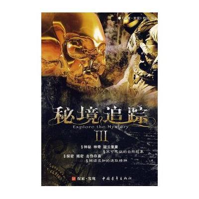 火影中容易被忽视的6人:一个和纲手是队友,一个打扮模仿卡卡西