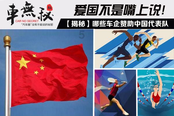 可爱吊带裙